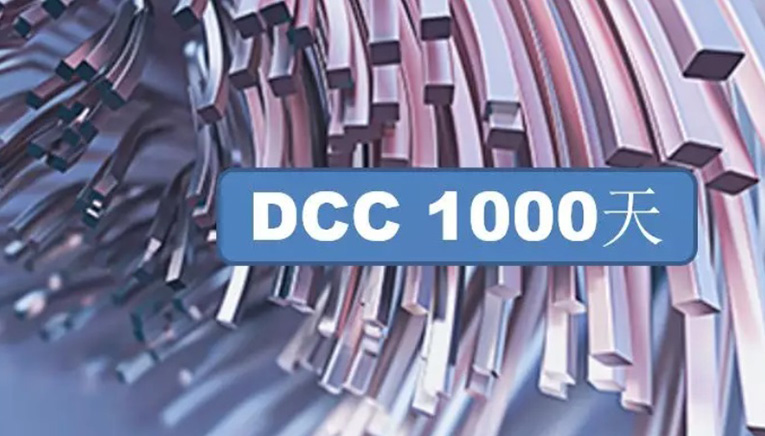 DCC